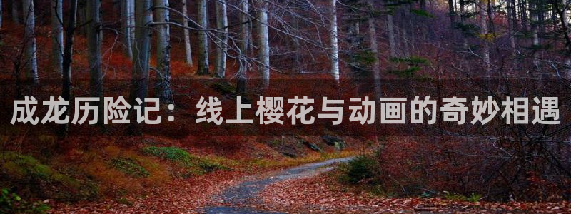 微影时光麻豆电影