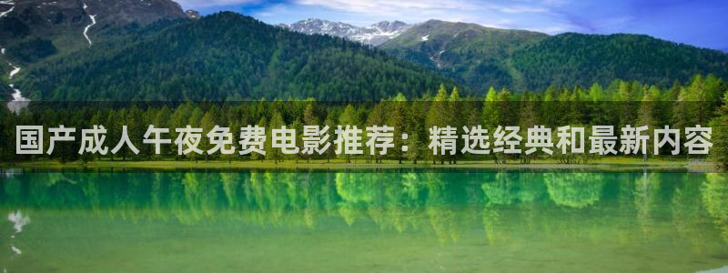 麻豆电影免费观看电视剧电影大全最