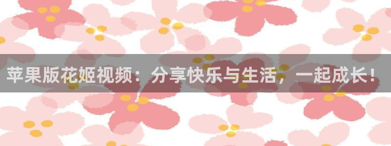 一路朝阳电视剧免费观看麻豆电影