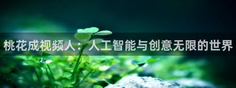 互联麻豆电影