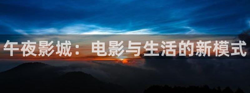 八戒麻豆电影
