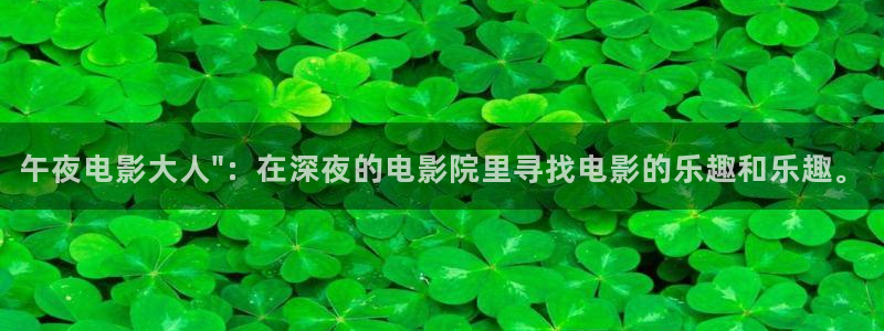 西宁星空站影城