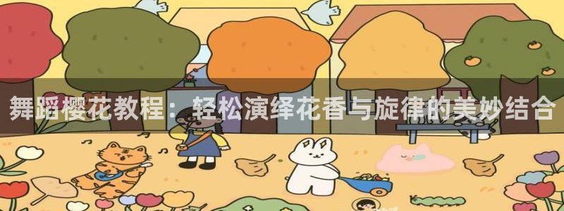 星空的壁纸