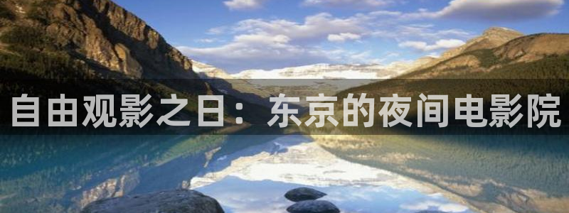 麻豆电影怎么免费看