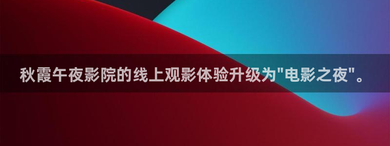 麻豆电影观看免费完整版
