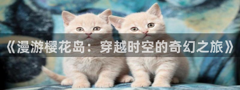 长相思麻豆电影