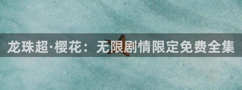麻豆电影最新电视推荐