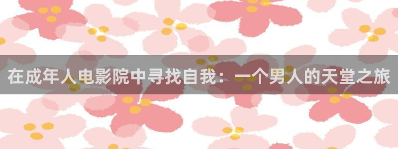 麻豆电影大全在线