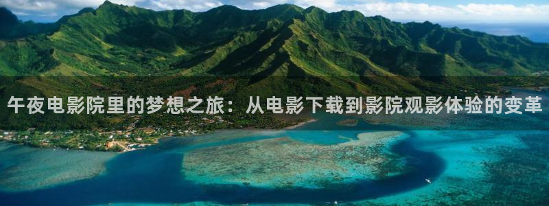 麻豆电影影讯
