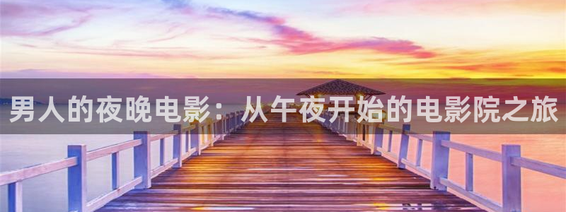 麻豆电影电影大全