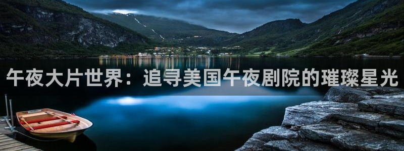 雁回时在线观看麻豆电影