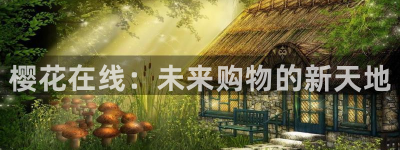 郑州星空电影院
