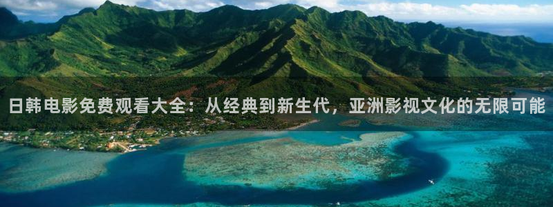 麻豆电影电影电视剧完整版在线看
