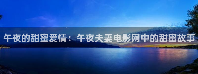 麻豆电影在线观看高清