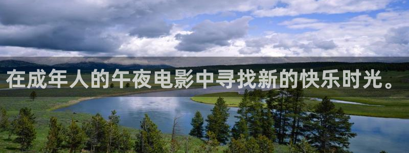 麻豆电影伦理片