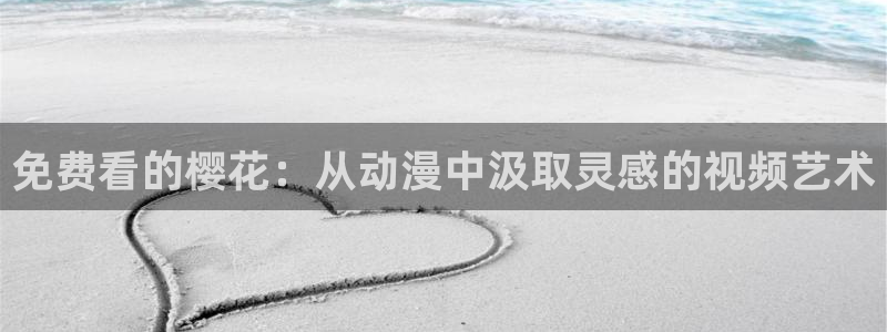麻豆电影大全在线观看完整
