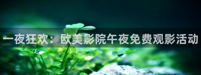 麻豆电影app免费观看