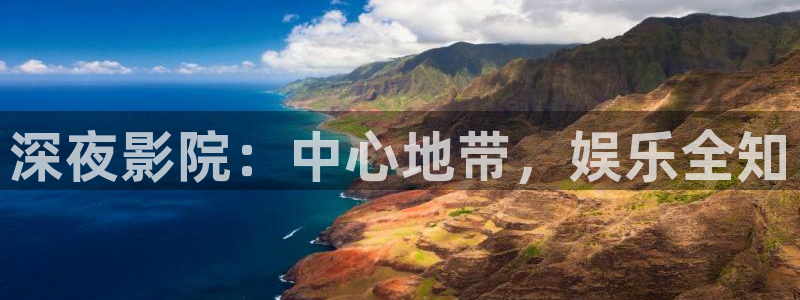 星空影网