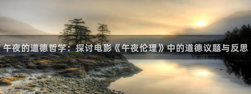 星空影视2020