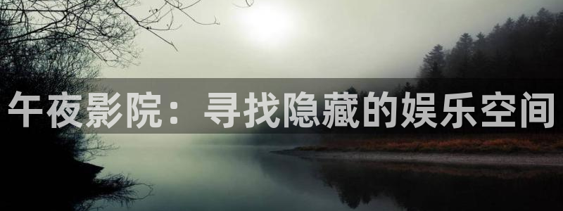 星空影视大全片库