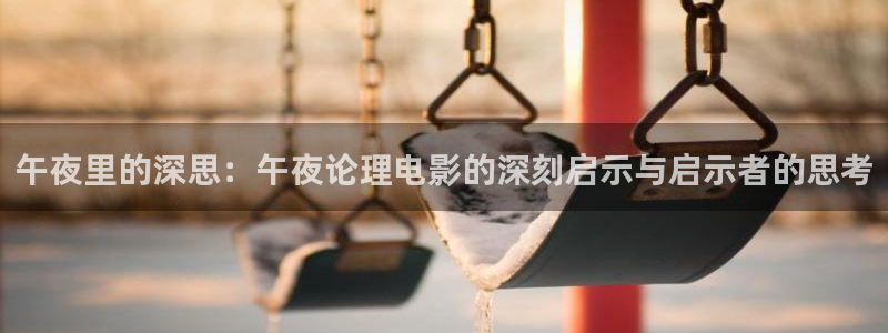 麻豆电影在线观看电视