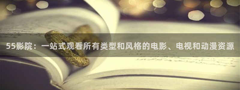 动漫麻豆电影