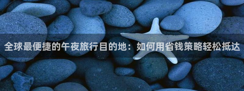 星空盒子好看电影