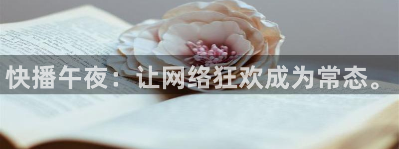 星空无限传媒免费播放