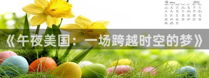麻豆电影在线免费看