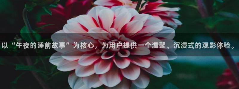 麻豆电影色戒