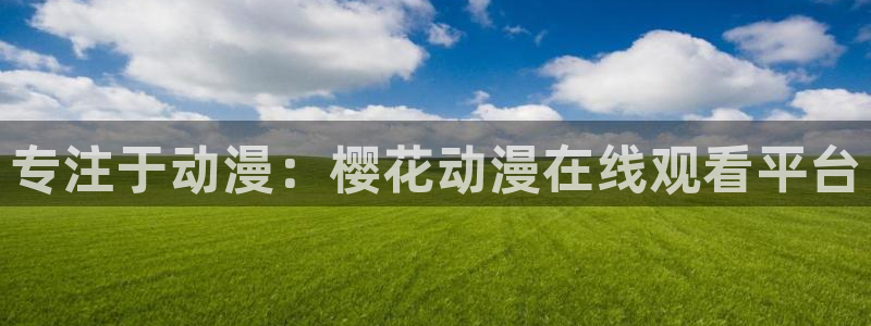 激情视频麻豆电影