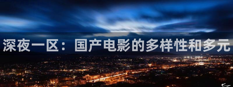 麻豆电影理论片