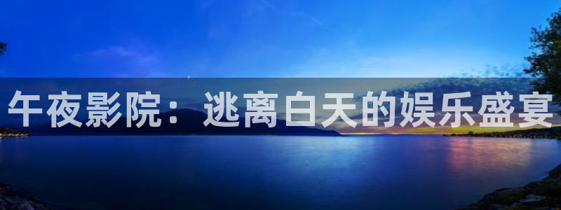星空电视剧影院