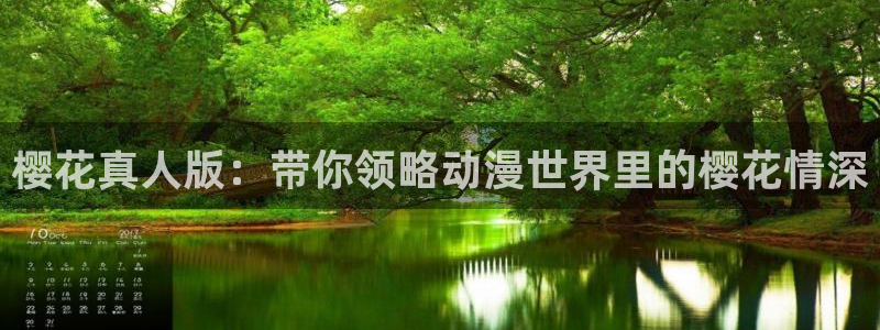 星空免费观看
