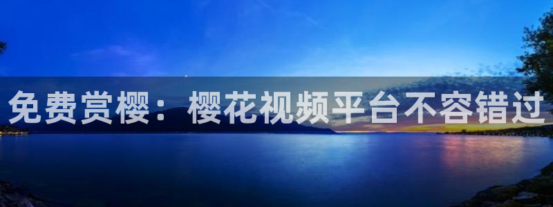 星空传媒在线观看高清免费