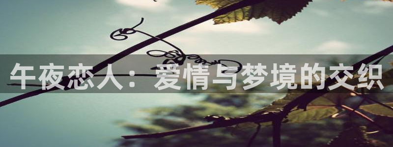 星空的背景