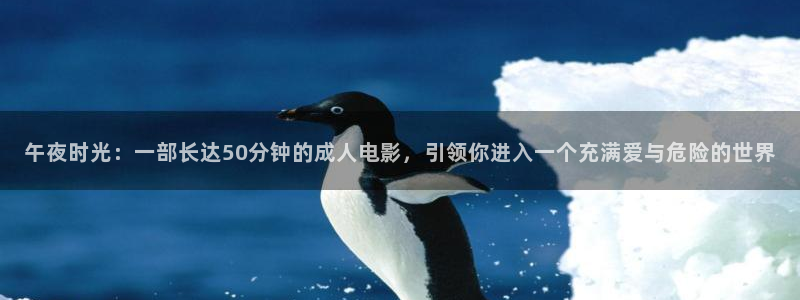 麻豆电影电影官网