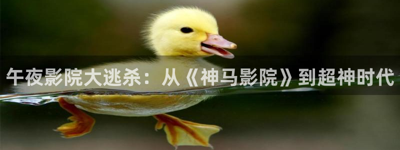 麻豆电影色戒
