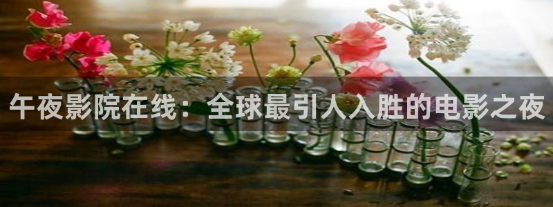 星空天美mv高清免费播放